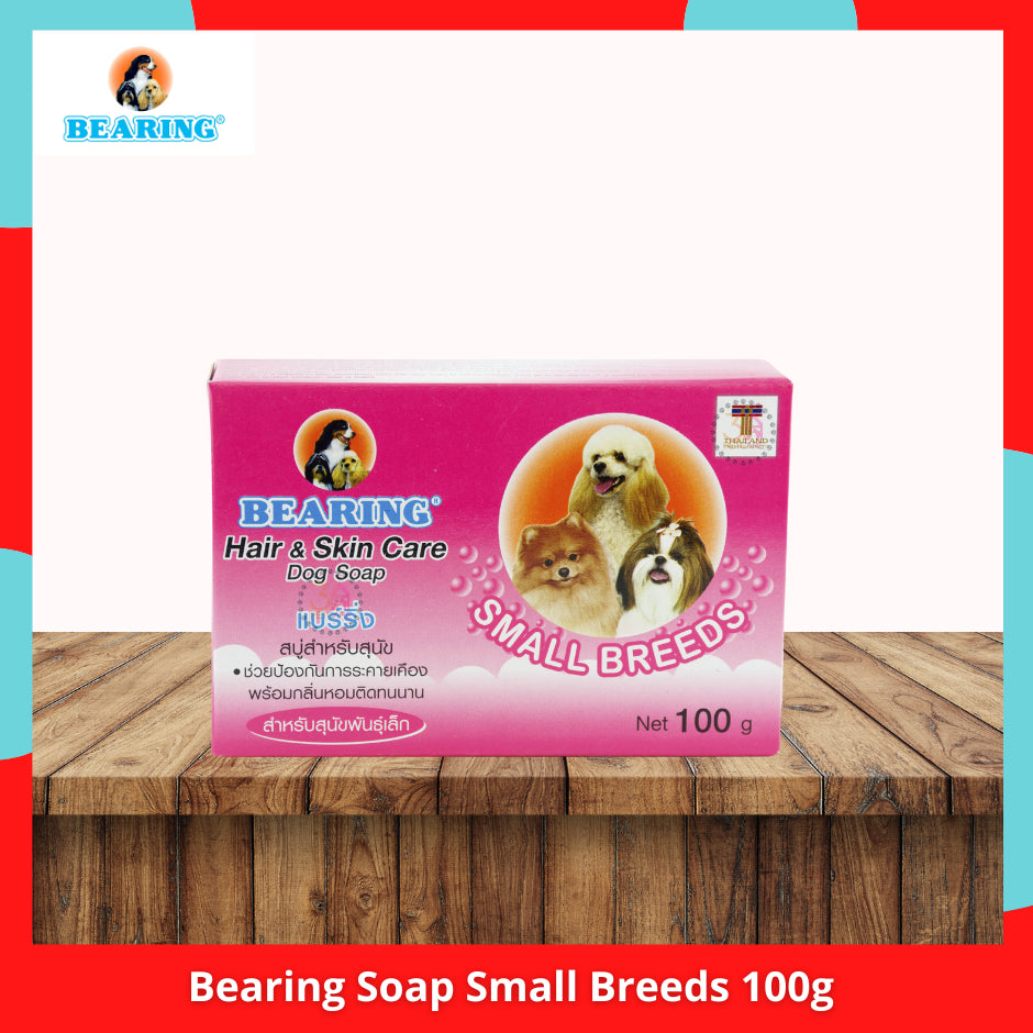 Bearing Soap 100g All Breeds l Small Breeds l Puppies l Anti Bacteria l Long Hair l Natural Herb