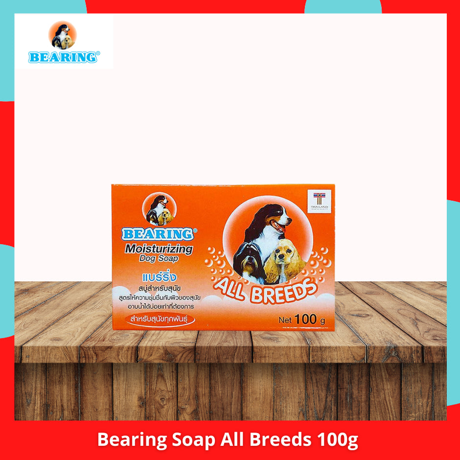 Bearing Soap 100g All Breeds l Small Breeds l Puppies l Anti Bacteria l Long Hair l Natural Herb