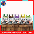 Meowtech Bentonite Cat Litter 12.18L