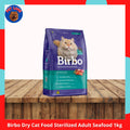 Birbo Dry Cat Food 1kg Original Packaging